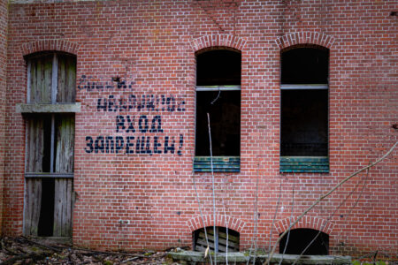 BEELITZ HEILSTÄTTEN Fototour durch die Heilstätten in 2010.