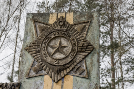 STADT IM WALD Ehemalige Russische Kaserne im Norden Berlins, auch als "Stadt im Wald" bekannt.